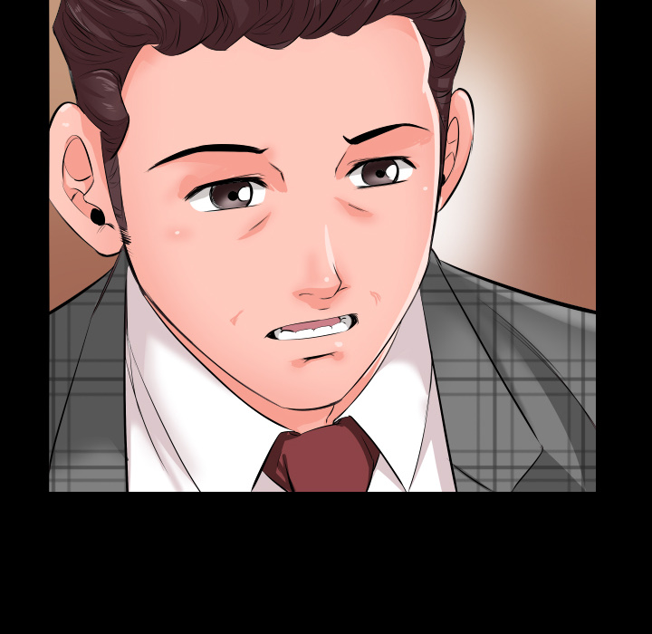 爸爸上班中爸爸上班中：2P64