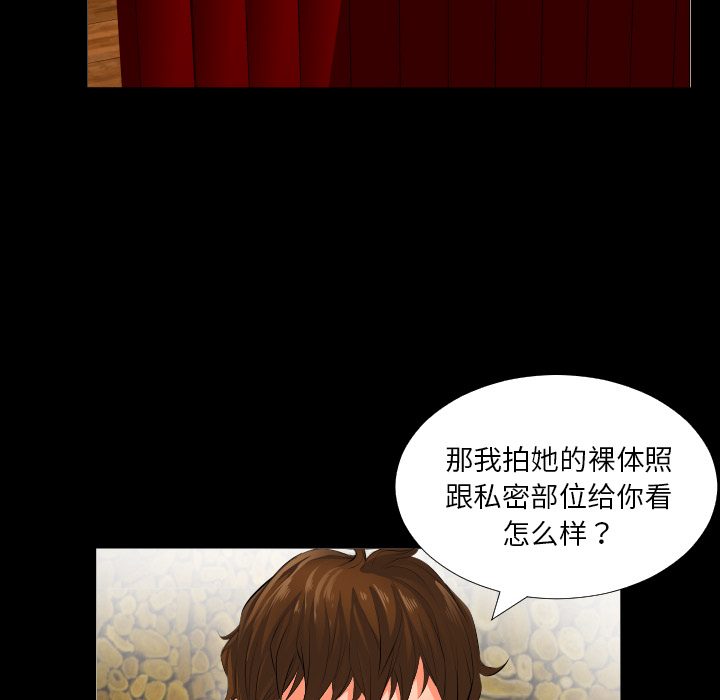 爸爸上班中爸爸上班中：2P36