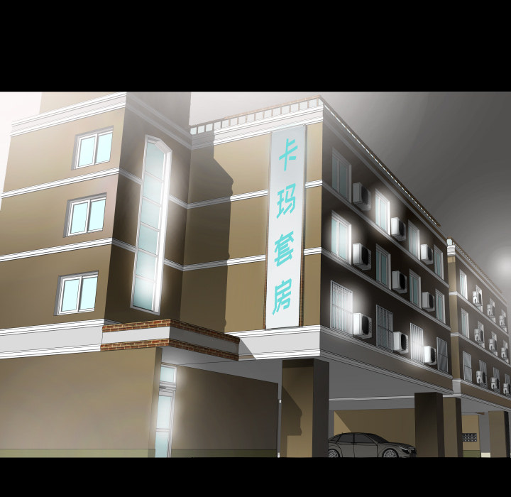 爸爸上班中爸爸上班中：2P102