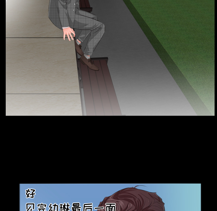 爸爸上班中爸爸上班中：2P13