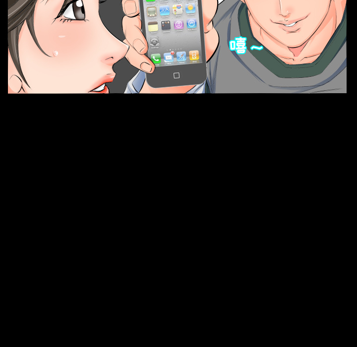 爸爸上班中爸爸上班中：3P7