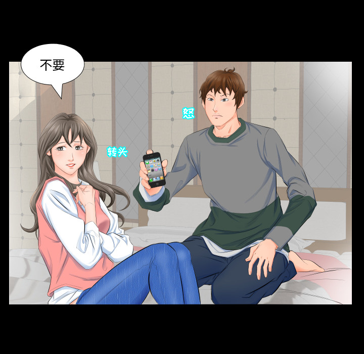 爸爸上班中爸爸上班中：3P8