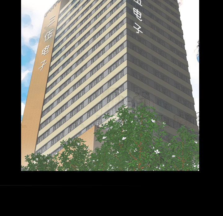 爸爸上班中爸爸上班中：3P87