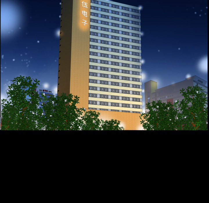 爸爸上班中爸爸上班中：3P64