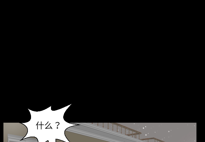 爸爸上班中爸爸上班中：3P3