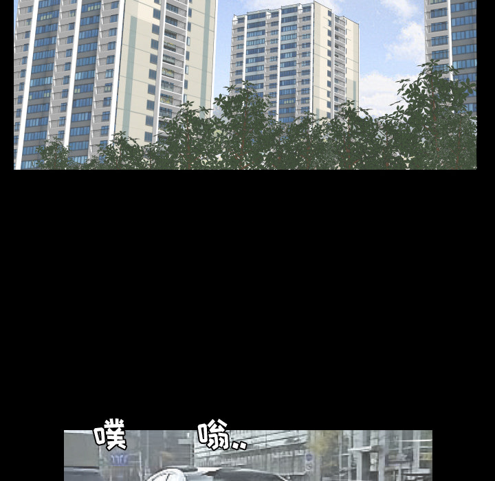 爸爸上班中爸爸上班中：3P84