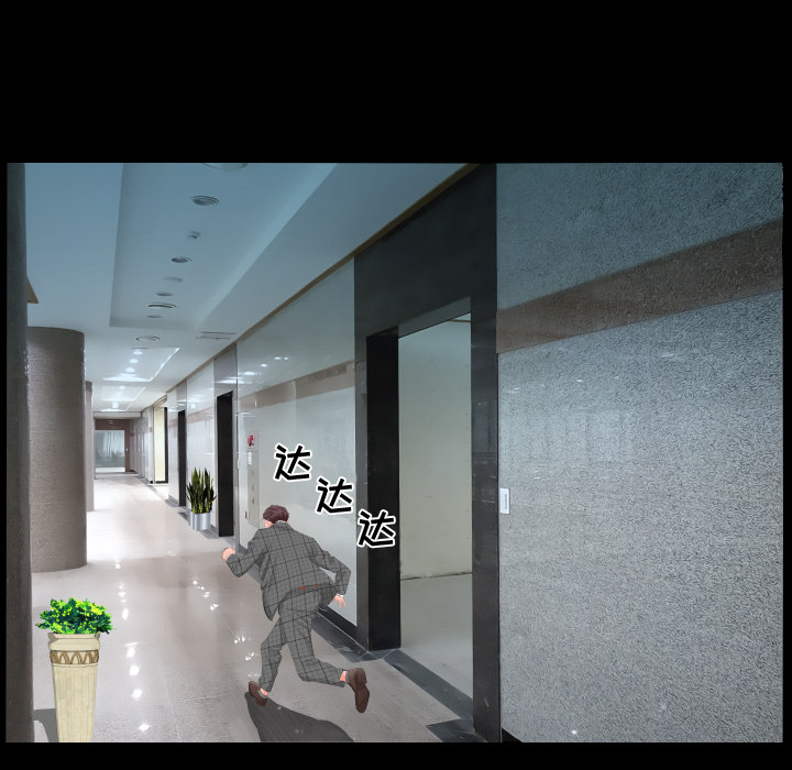 爸爸上班中爸爸上班中：3P88