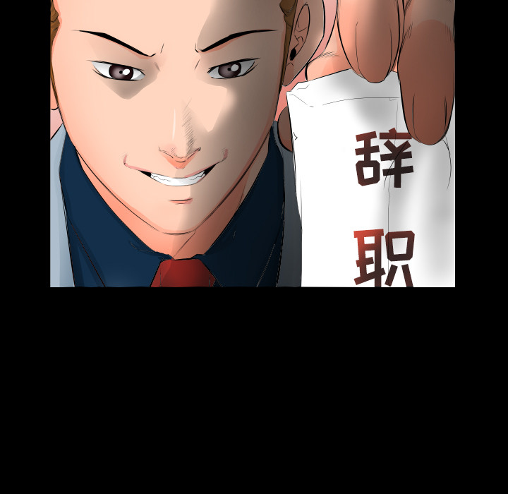 爸爸上班中爸爸上班中：4P7