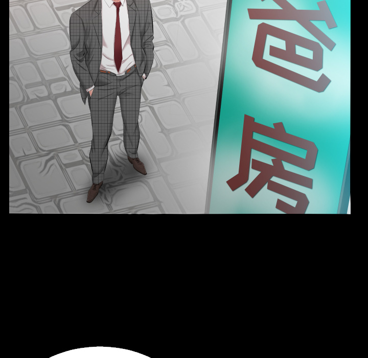 爸爸上班中爸爸上班中：4P74