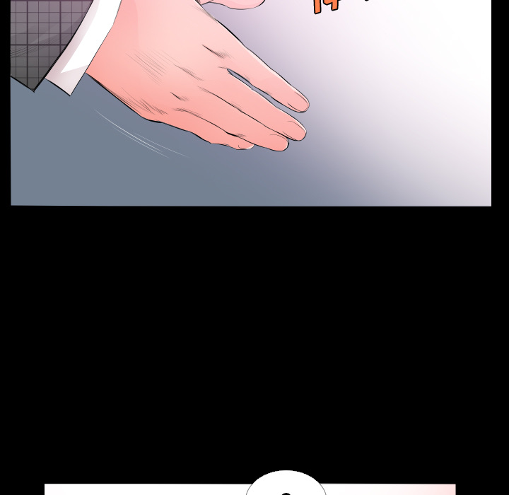 爸爸上班中爸爸上班中：4P21