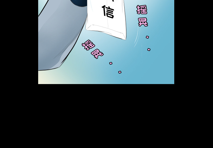 爸爸上班中爸爸上班中：4P4