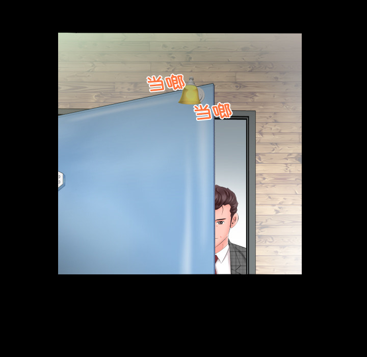 爸爸上班中爸爸上班中：4P80