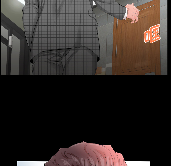 爸爸上班中爸爸上班中：4P27