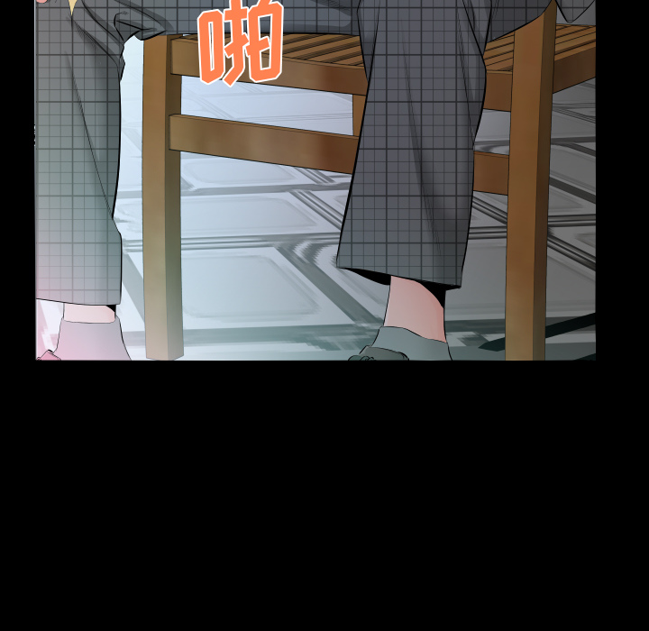 爸爸上班中爸爸上班中：4P64