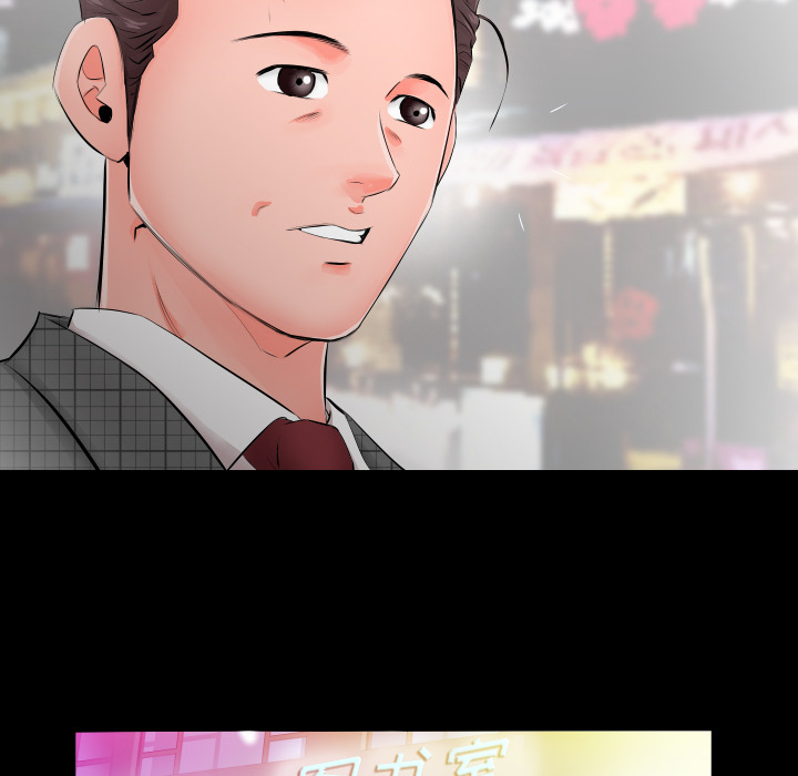 爸爸上班中爸爸上班中：4P70