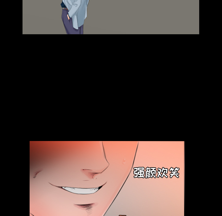 爸爸上班中爸爸上班中：4P19