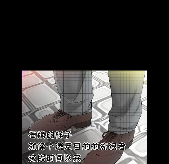 爸爸上班中爸爸上班中：4P58