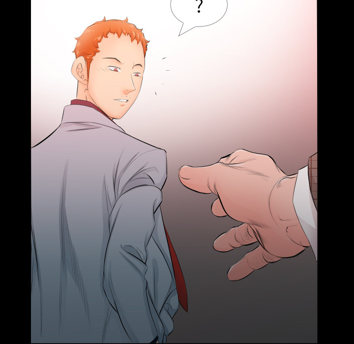 爸爸上班中爸爸上班中：4P22