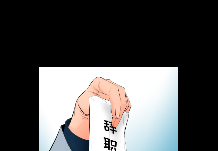 爸爸上班中爸爸上班中：4P3