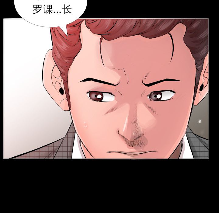 爸爸上班中爸爸上班中：4P11