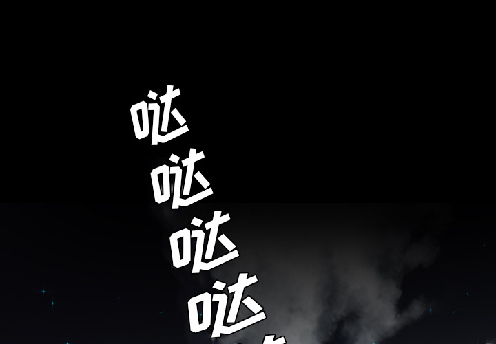 重罪之岛重罪之岛：19P1