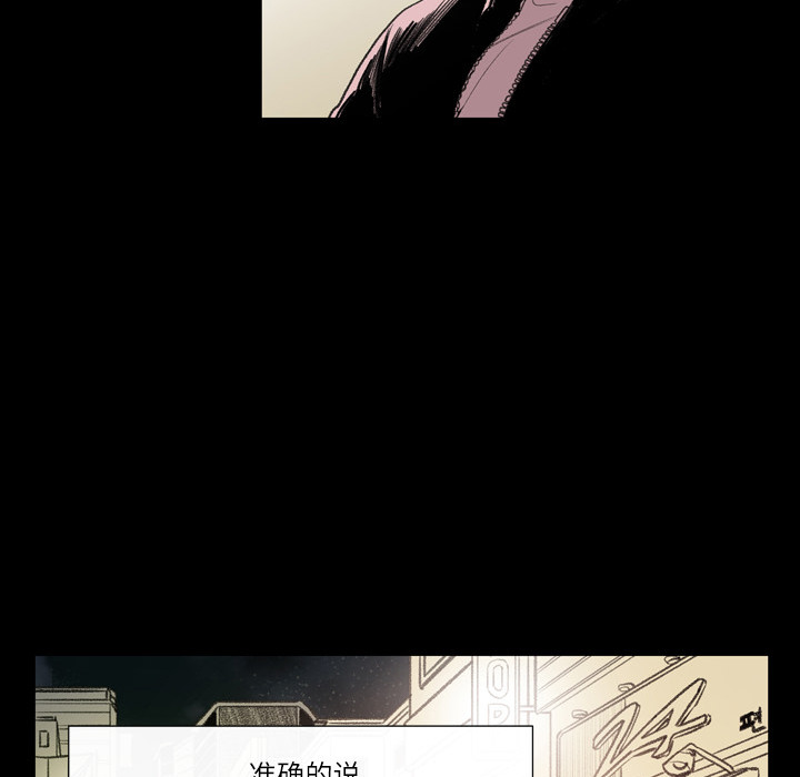 大声说爱我大声说爱我：1P128