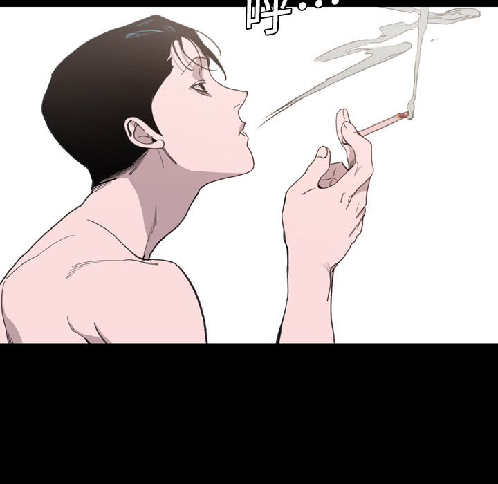 大声说爱我大声说爱我：1P105