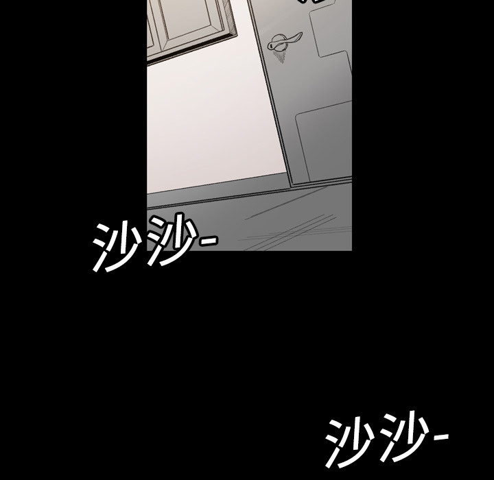 大声说爱我大声说爱我：1P5