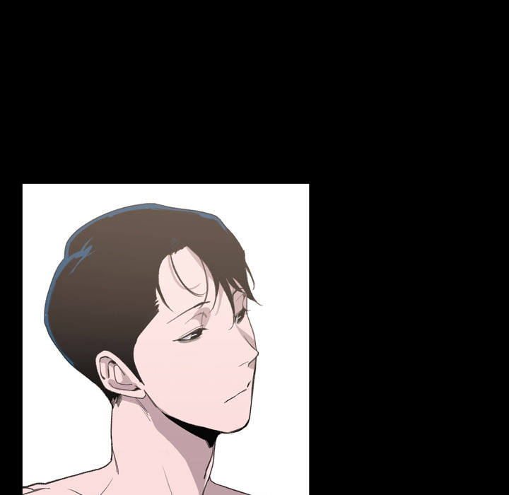 大声说爱我大声说爱我：1P11