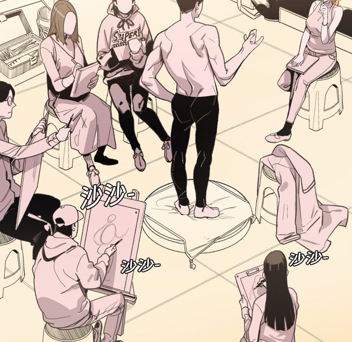 大声说爱我大声说爱我：1P9