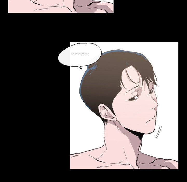 大声说爱我大声说爱我：1P12