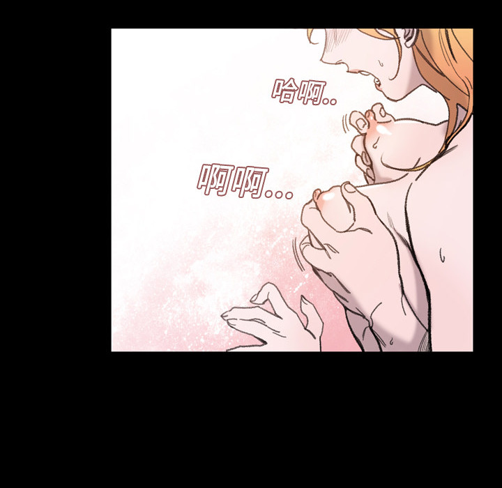 大声说爱我大声说爱我：1P55