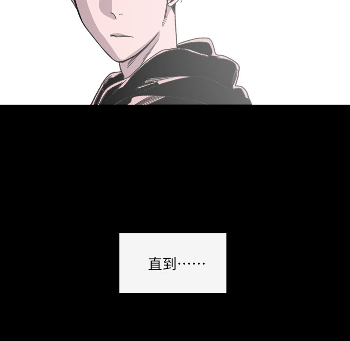 大声说爱我大声说爱我：1P141