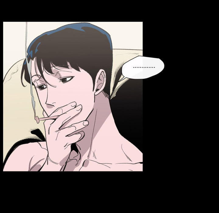 大声说爱我大声说爱我：1P114