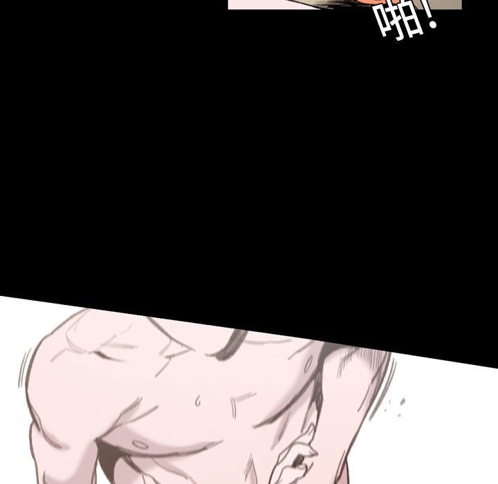 大声说爱我大声说爱我：1P49