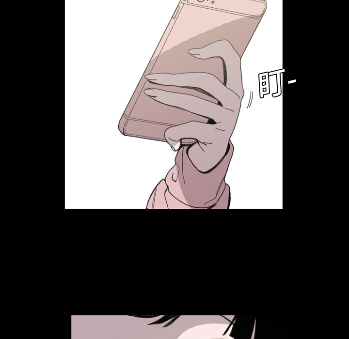 大声说爱我大声说爱我：2P34