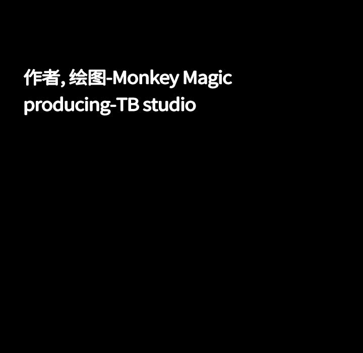 大声说爱我大声说爱我：2P8