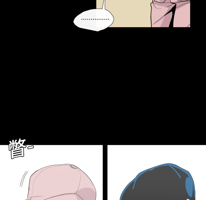 大声说爱我大声说爱我：3P19