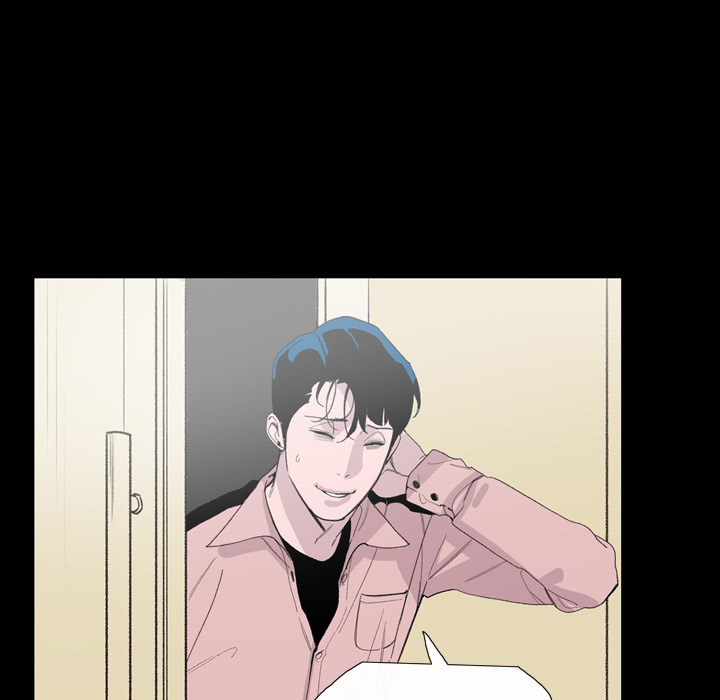 大声说爱我大声说爱我：3P16