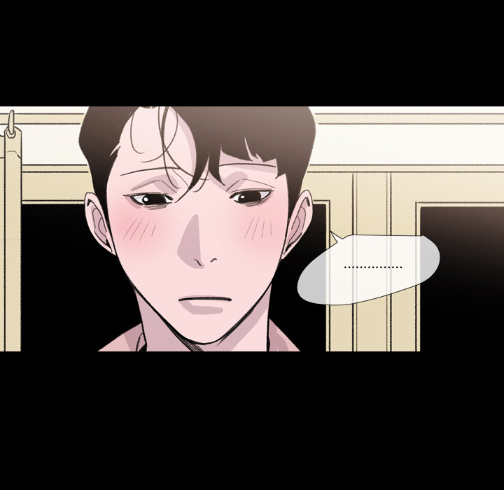 大声说爱我大声说爱我：3P83