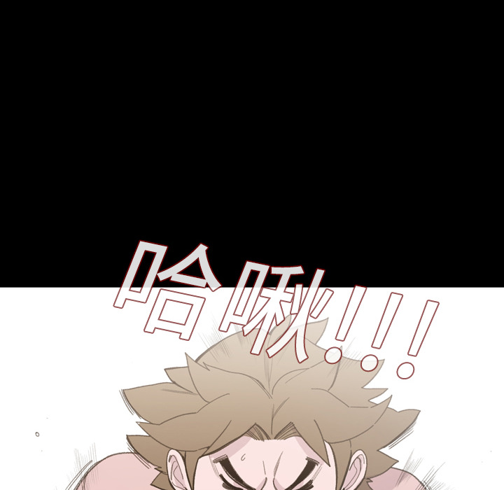 大声说爱我大声说爱我：3P31