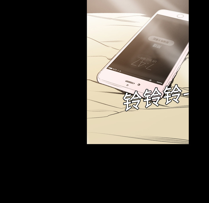 大声说爱我大声说爱我：3P5