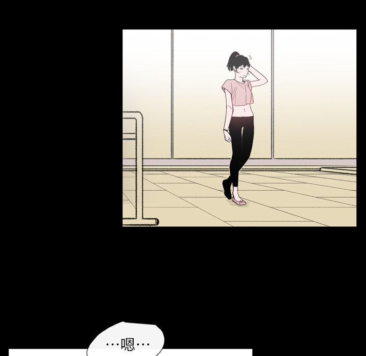 大声说爱我大声说爱我：3P72