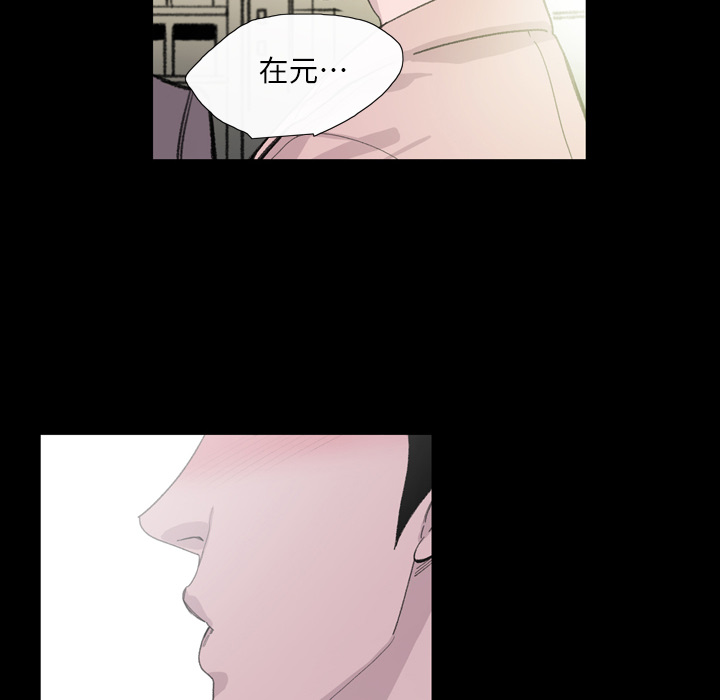 大声说爱我大声说爱我：4P10