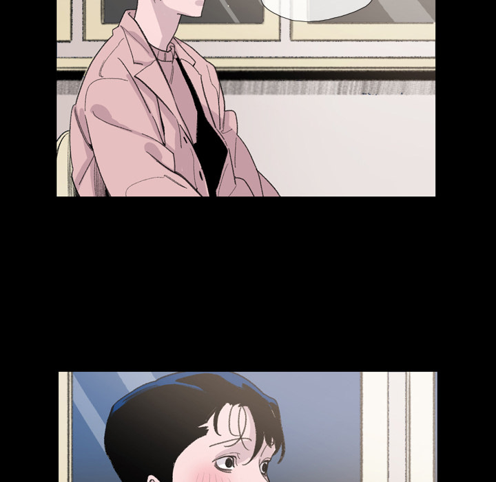 大声说爱我大声说爱我：4P53