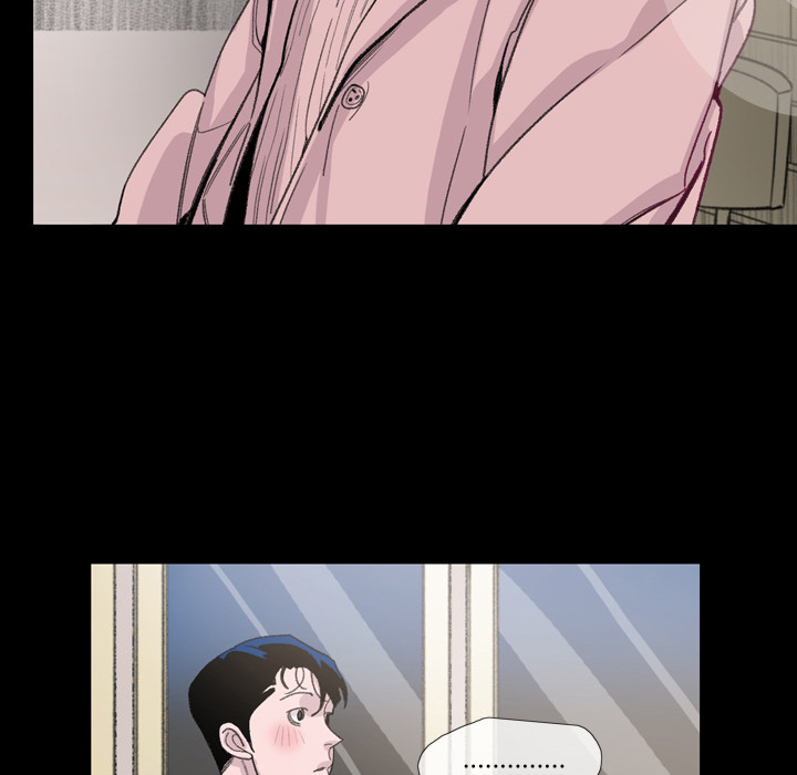 大声说爱我大声说爱我：4P52