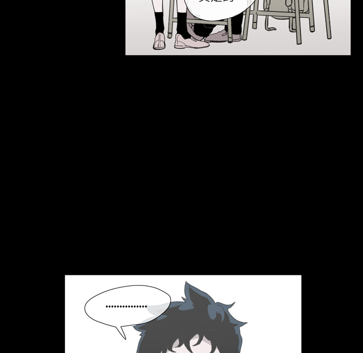 大声说爱我大声说爱我：4P32