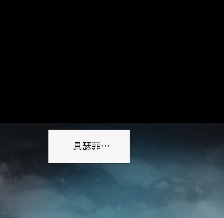 大声说爱我大声说爱我：4P70