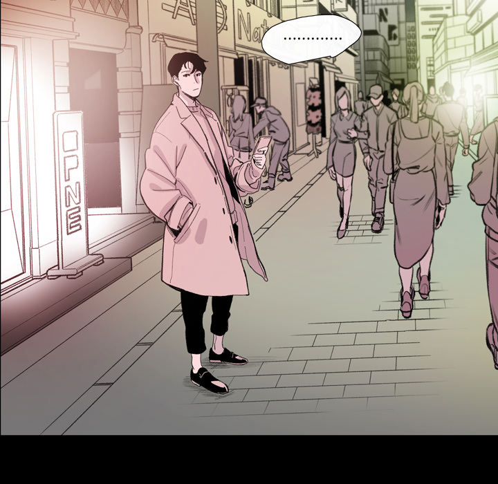 大声说爱我大声说爱我：4P7