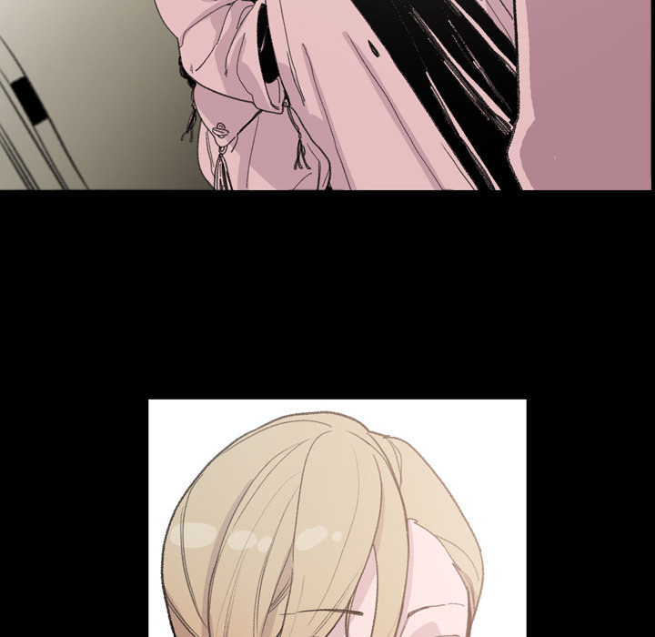 大声说爱我大声说爱我：4P106